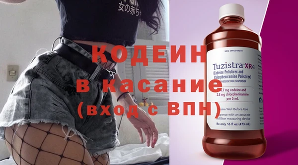 прущий лед Протвино