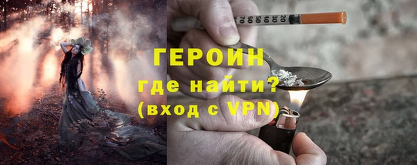 меф VHQ Михайлов