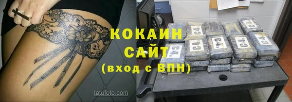 PSILOCYBIN Михайловск