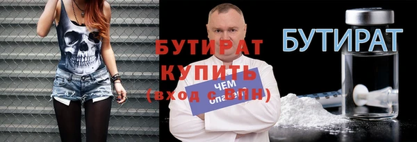 меф VHQ Михайлов