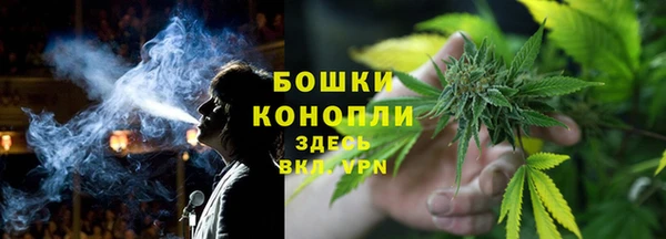 кристаллы Михайловка