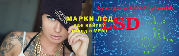 меф VHQ Михайлов
