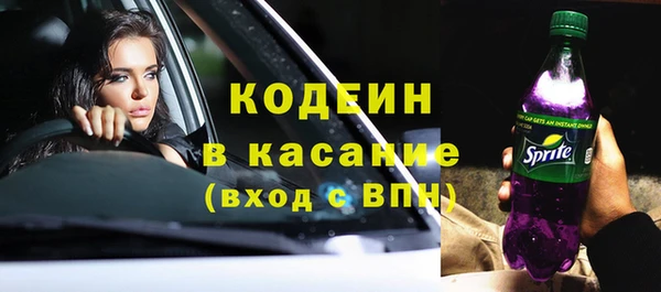 PSILOCYBIN Михайловск