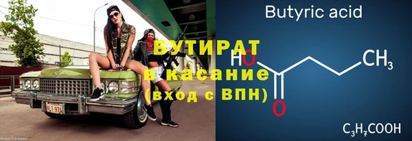 PSILOCYBIN Михайловск