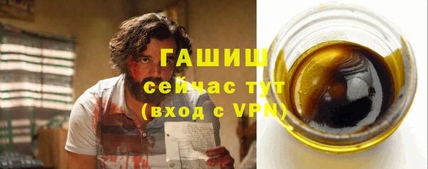 PSILOCYBIN Михайловск