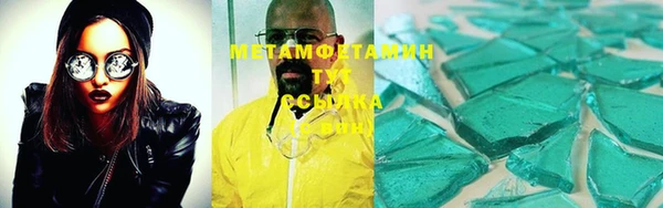 PSILOCYBIN Михайловск