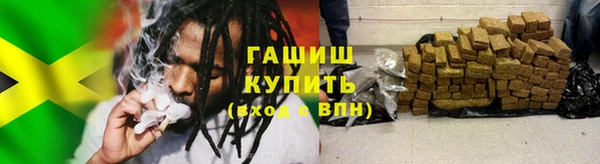 PSILOCYBIN Михайловск