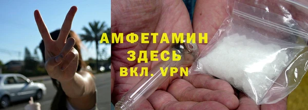 PSILOCYBIN Михайловск