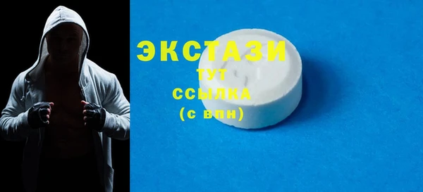 хмурый Надым