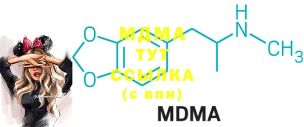 PSILOCYBIN Михайловск