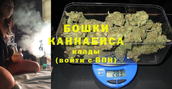 меф VHQ Михайлов
