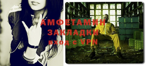 дмт Наволоки