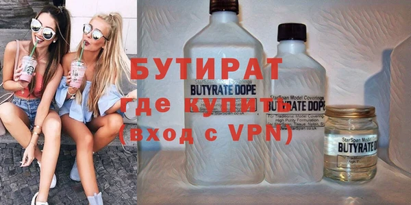 меф VHQ Михайлов