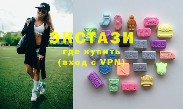 меф VHQ Михайлов