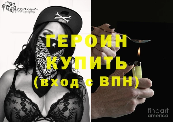 меф VHQ Михайлов
