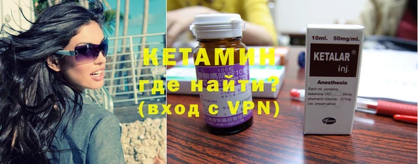 PSILOCYBIN Михайловск