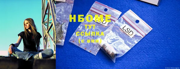 меф VHQ Михайлов