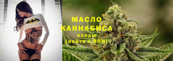 PSILOCYBIN Михайловск
