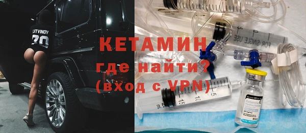 соль курить ск Семилуки