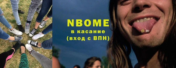 меф VHQ Михайлов