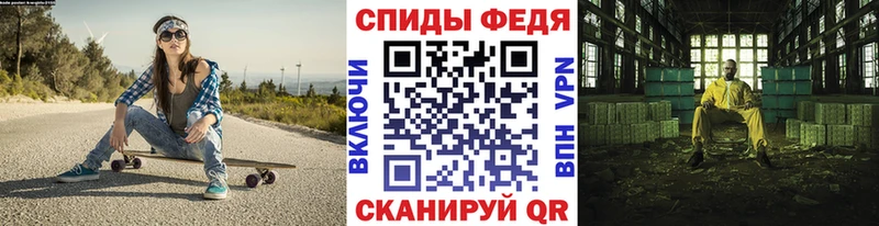 Первитин витя  Нариманов 